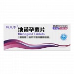 畅益宁  地诺孕素片 2mg*14片*2板