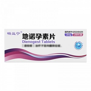 畅益宁  地诺孕素片 2mg*14片*2板