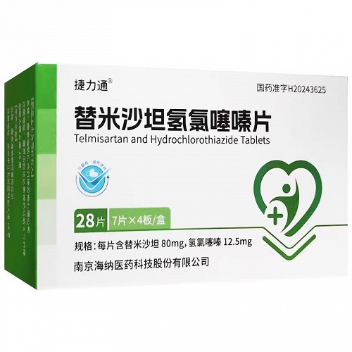 捷力通 替米沙坦氢氯噻嗪片 80mg：12.5mg*7片*4板
