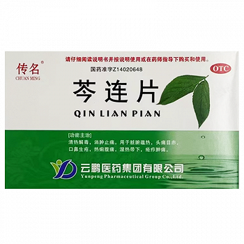 传名 芩连片 0.55g*12片*3板