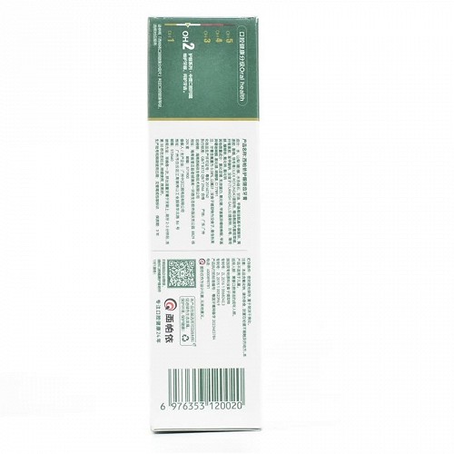 西帕依 护龈健齿牙膏 90g