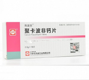 利波非 聚卡波非钙片 0.5g*6片*3板