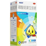 克菲尔 磷酸哌嗪宝塔糖 0.2g*36粒