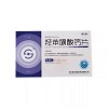 视方极 羟苯磺酸钙片 0.25g*12片*5板