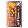七活/龙脉 灵芝二维甲硫氨酸胶囊 12粒/板