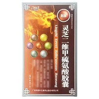 七活/龙脉 灵芝二维甲硫氨酸胶囊 12粒/板