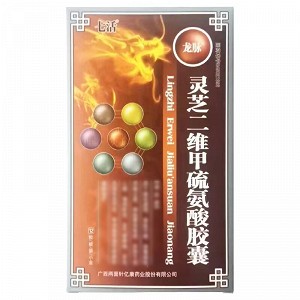 七活/龙脉 灵芝二维甲硫氨酸胶囊 12粒/板