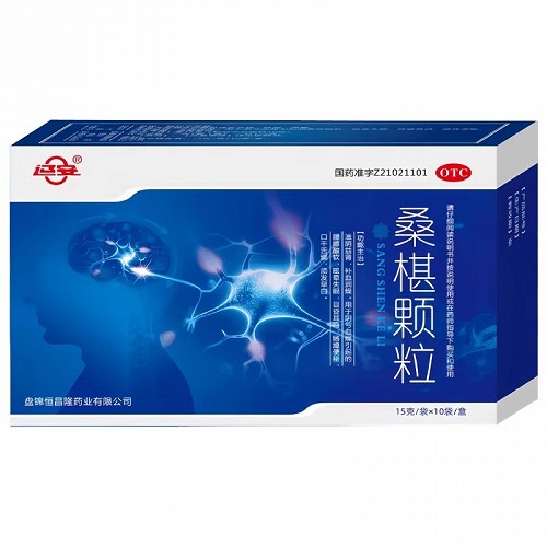 辽安 桑椹颗粒 15g*10袋