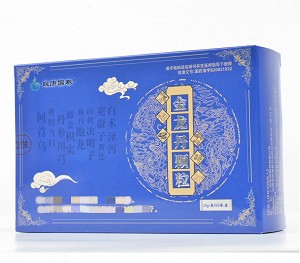民康国泰 金龙丹颗粒 10g*10袋