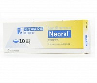 新山地明 环孢素软胶囊 10mg*60粒