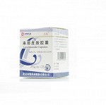 双鹭药业/立生 来那度胺胶囊 25mg*21粒