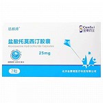 思源清 盐酸托莫西汀胶囊 25mg*7粒