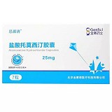 思源清 盐酸托莫西汀胶囊 25mg*7粒