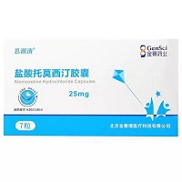 思源清 盐酸托莫西汀胶囊 25mg*7粒