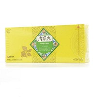 太行山 清咽丸 6g*10丸