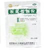 叶开泰 板蓝根颗粒（无蔗糖） 3g*20袋