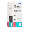 泰普罗斯 他氟前列素滴眼液  0.0015％（2.5ml：37.5μg）