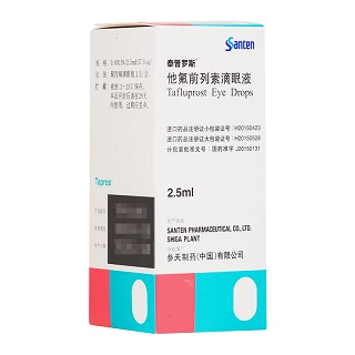 泰普罗斯 他氟前列素滴眼液  0.0015％（2.5ml：37.5μg）