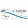 科糖恩 恩格列净片 10mg*30片
