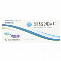 科糖恩 恩格列净片 10mg*30片