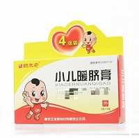 额木奇 小儿暖脐膏 5g*4张