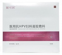 丽可因 医用抗HPV妇科凝胶敷料 3g*7支