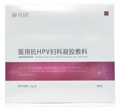 丽可因 医用抗HPV妇科凝胶敷料 3g*7支