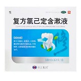 修正 复方氯己定含漱液 10ml*12支