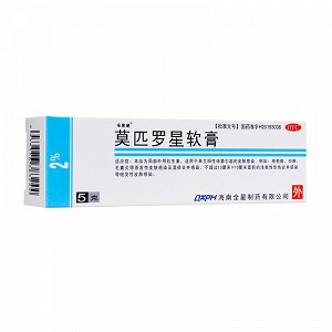 安捷健 莫匹罗星软膏 5g