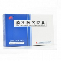 赛诺维 消栓肠溶胶囊 0.2g*12粒*3板