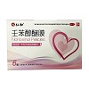 仁和 壬苯醇醚膜 50mg（7cm*5cm）*6张