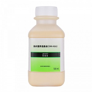 佳维体 肠内营养混悬液(TPF-FOS) 500ml