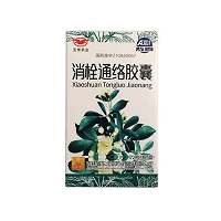 敖喜 消栓通络胶囊 0.37g*72S