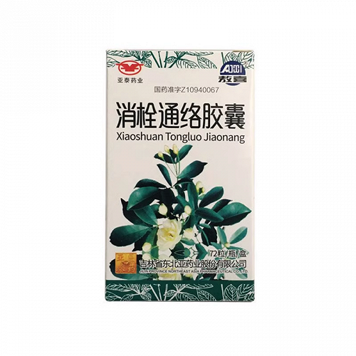 敖喜 消栓通络胶囊 0.37g*72S