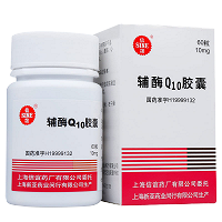 信谊 辅酶Q10胶囊 10mg*60粒