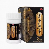 三峡云海 还少胶囊 0.42g*75粒
