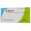 芙原 积雪苷片 6mg*24片*2板