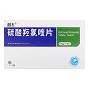 朗杰 硫酸羟氯喹片 0.2g*12片