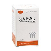 葫芦博士 H复方肾炎片  0.5g*45片*1瓶