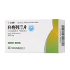 伦唐嘉 利格列汀片 5mg*7片*4板