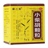柴二天 小柴胡颗粒 10g*9袋
