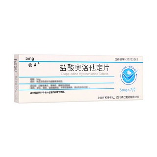 敏和 盐酸奥洛他定片 5mg*7片/盒