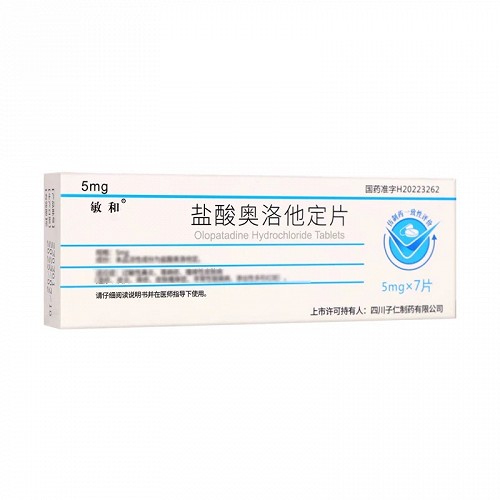 敏和 盐酸奥洛他定片 5mg*7片/盒