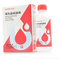 UCACIDE优可适 苯扎氯铵溶液 200ml/瓶（500ml：0.25g）