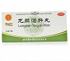 同仁堂 龙胆泻肝丸 6g*18袋