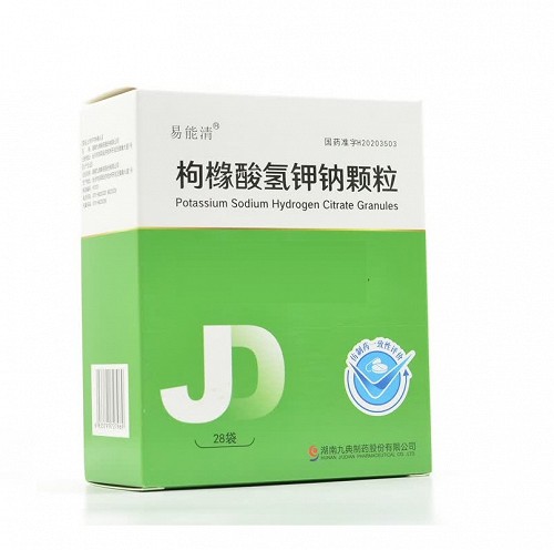 易能清 枸橼酸氢钾钠颗粒 2.5g*28袋