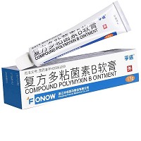 孚诺 复方多黏菌素B软膏 15g