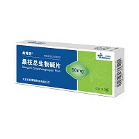 桑博恩 桑枝总生物碱片 50mg*24片