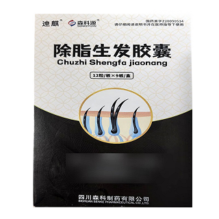 迧麒/森科源 除脂生发胶囊 0.33g*12粒*9板