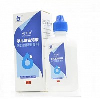 蓝宝 创可欣 伤口创面消毒剂 150ml:015g(0.10%）
